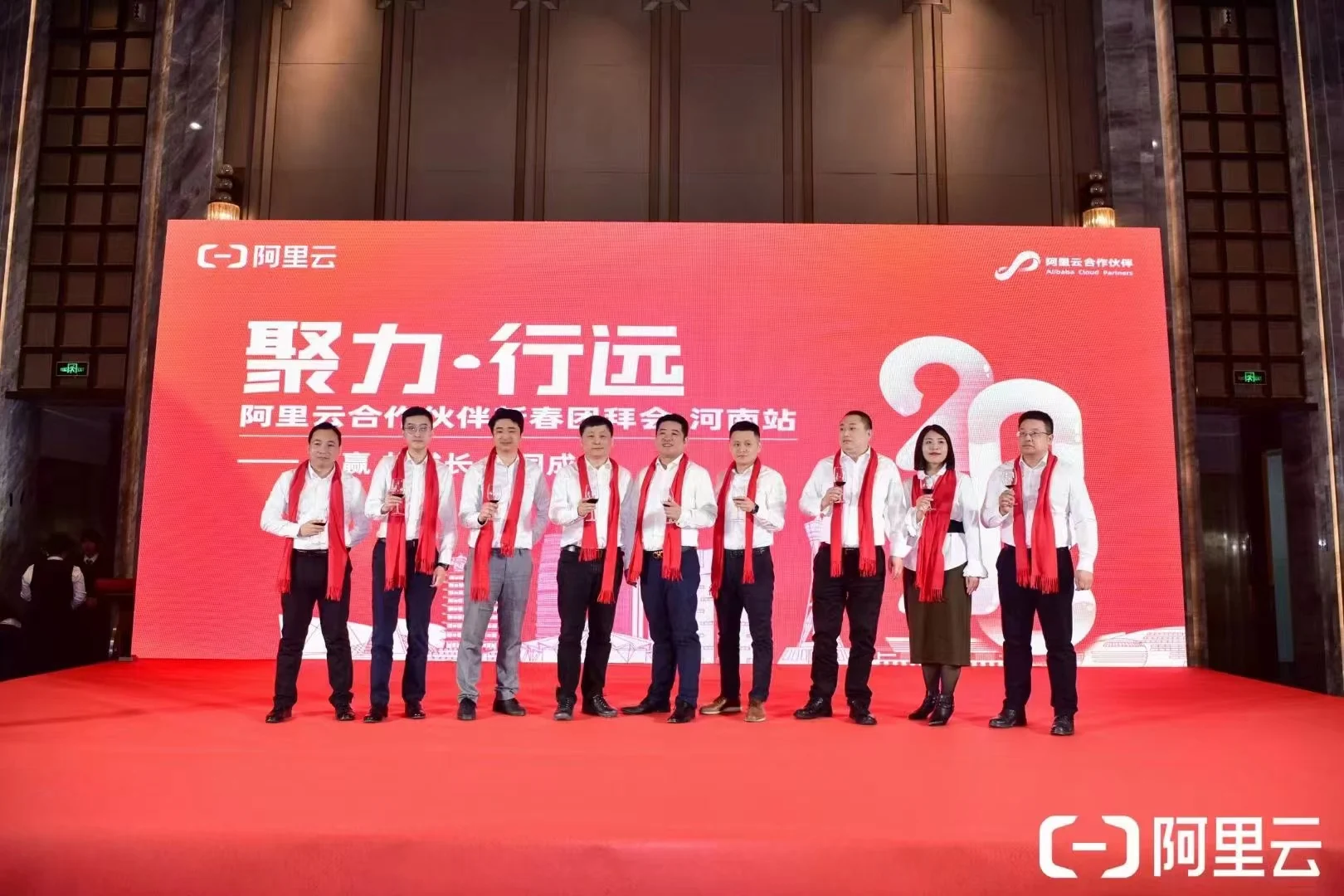 飞奥科技获阿里云2022年合作伙伴“共赢奖”相关图片