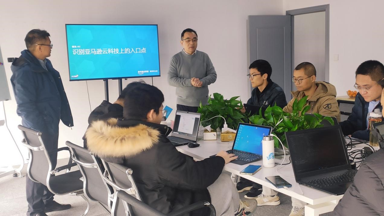 亚马逊科技加强生态建设，持续培训赋能飞奥科技相关图片