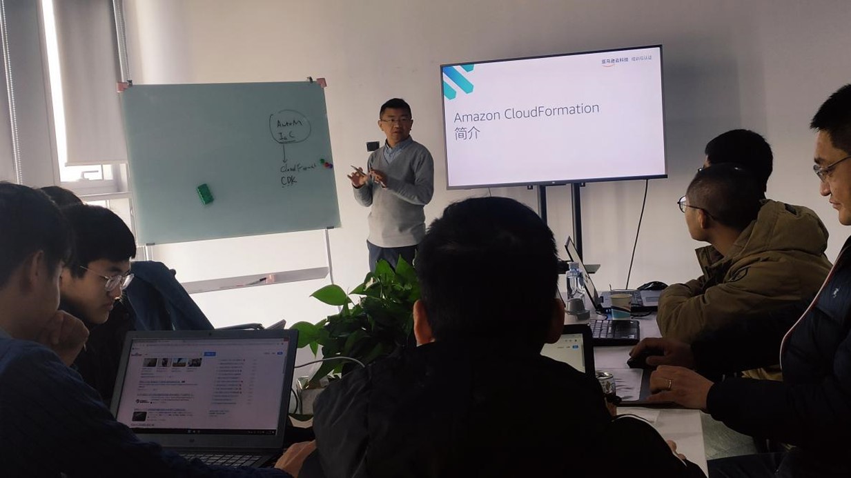亚马逊科技加强生态建设，持续培训赋能飞奥科技相关图片